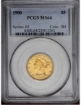 1900 $5 Liberty Half Eagle MS64